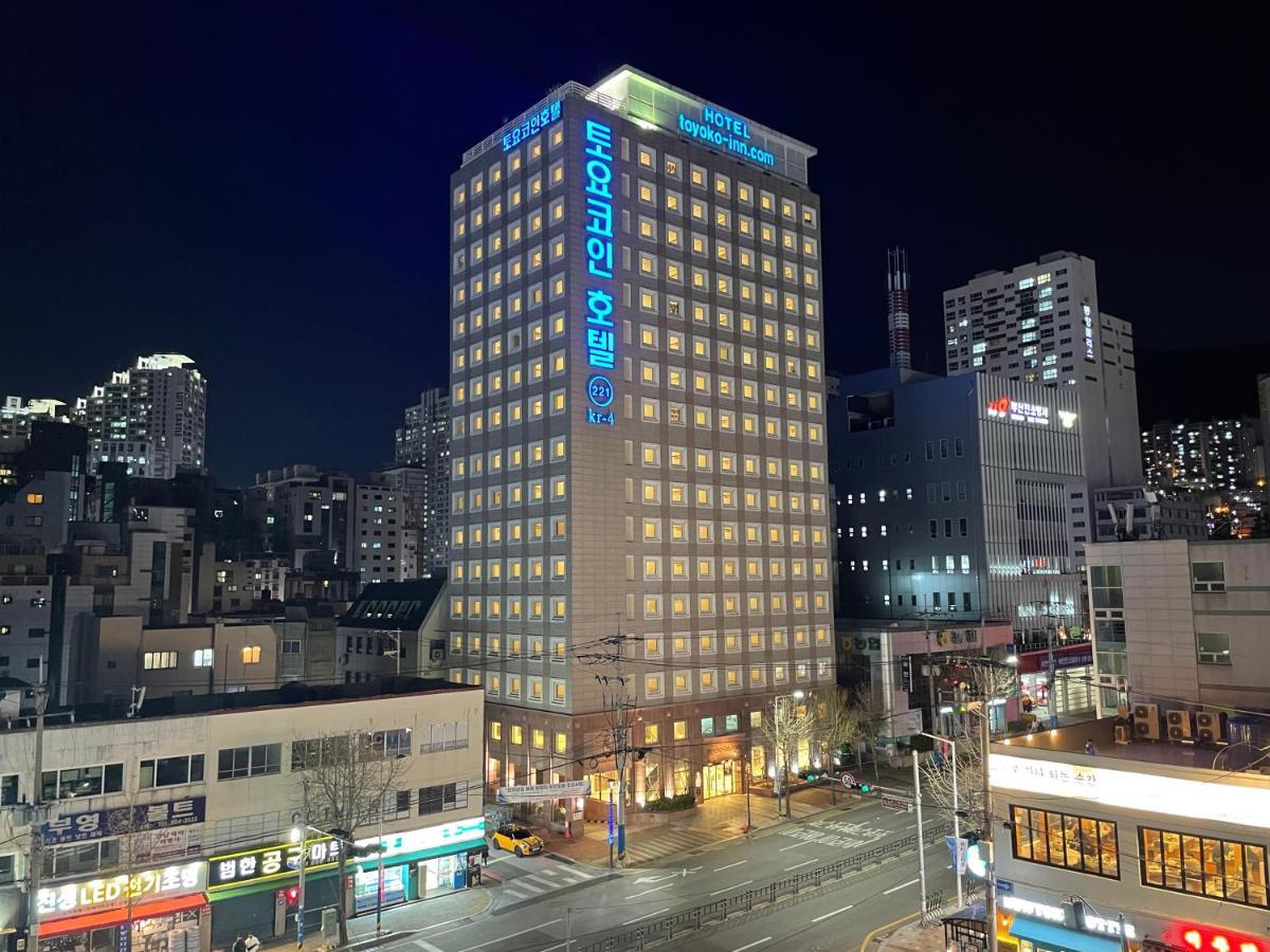 東横イン釜山西面 釜山広域市
